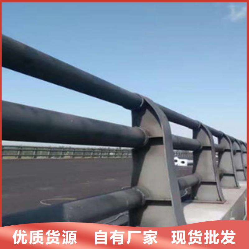 北京敢与同行比价格【鼎辰】桥梁护栏复合管桥梁护栏贴心服务