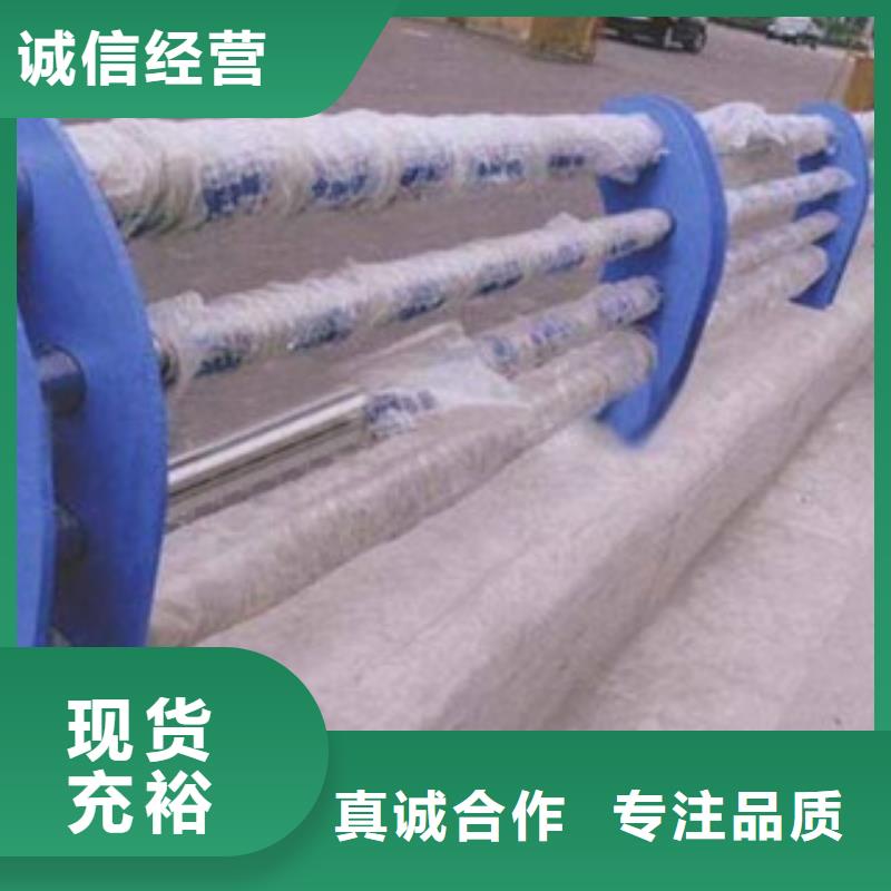 护栏交通防撞围栏厂家质量过硬