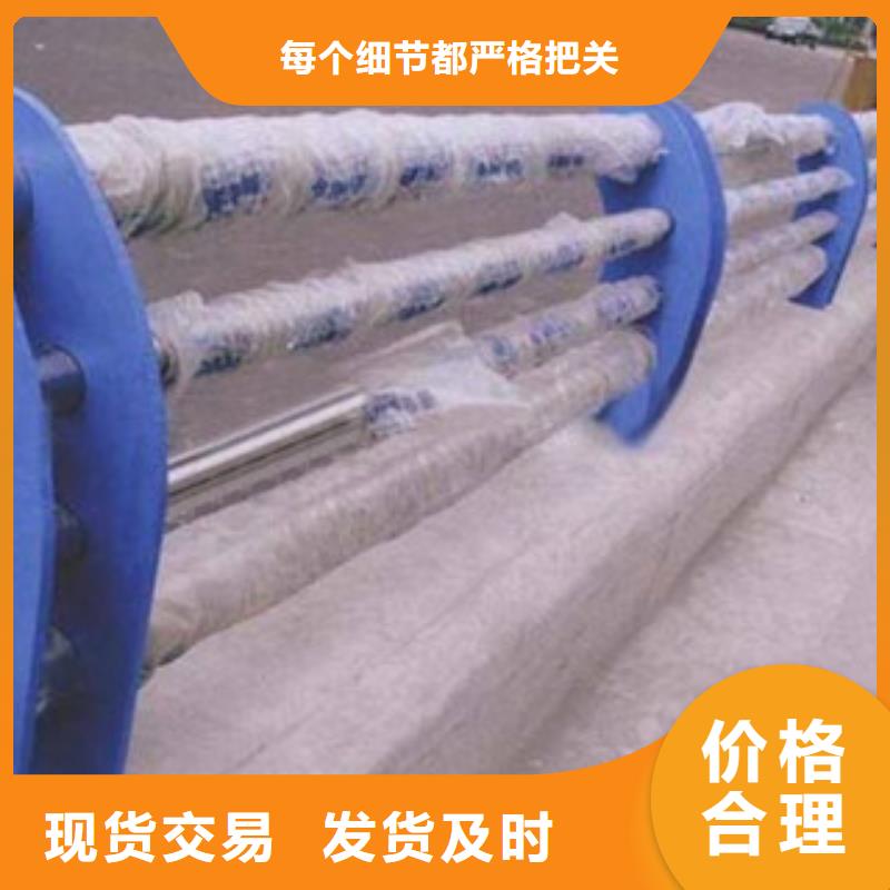 护栏-【景观】护栏质保一年