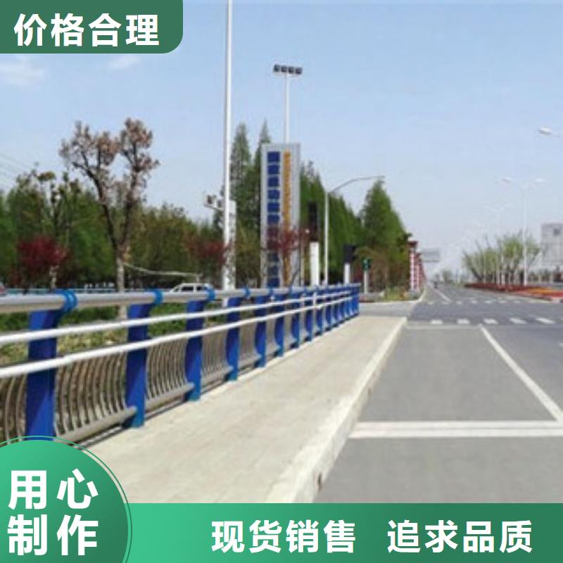 护栏304不锈钢复合管售后无忧