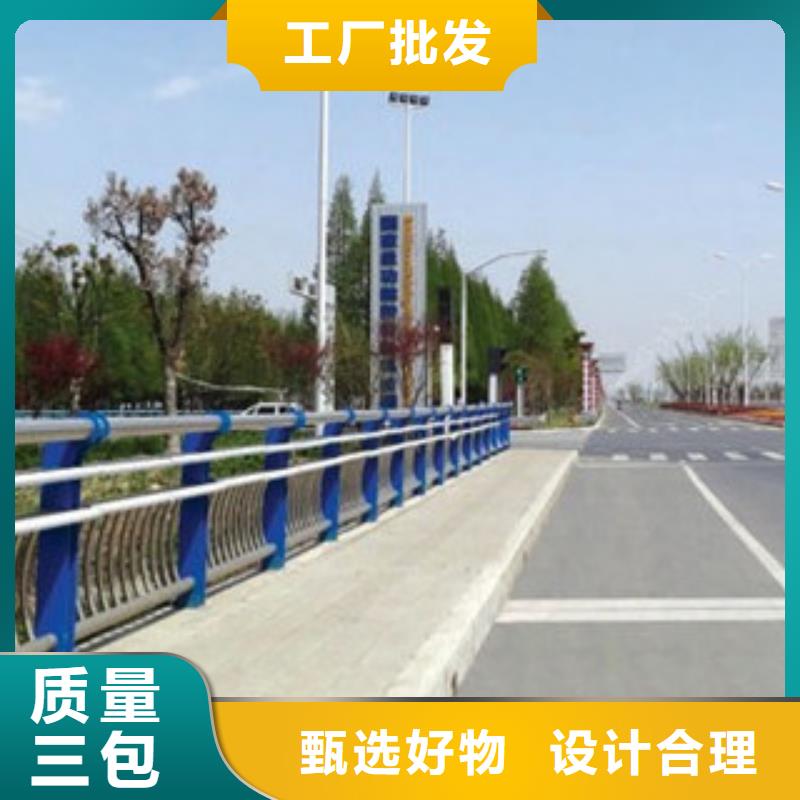 桥梁5_【复合管桥梁护栏】多种优势放心选择-鼎辰金属制品(文山市分公司)