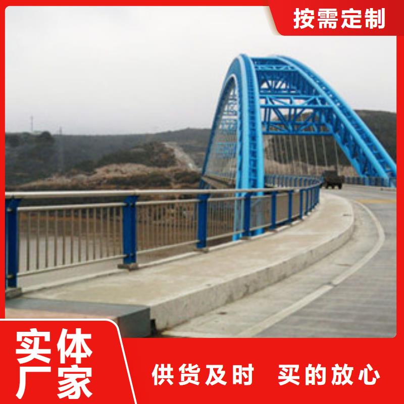 護欄,不銹鋼復合管護欄現貨直發