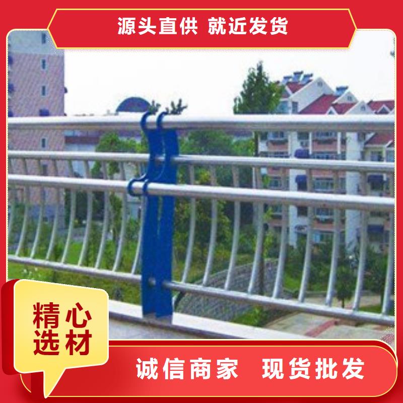 【 护栏【铝合金护栏】诚信商家服务热情】-可发货到崂山|黄岛|泰安|烟台|东营|淄博|滨州|聊城
