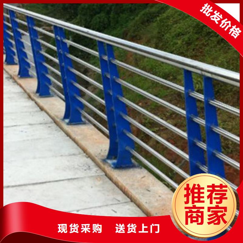 桥梁5_【复合管桥梁护栏】多种优势放心选择-鼎辰金属制品(文山市分公司)