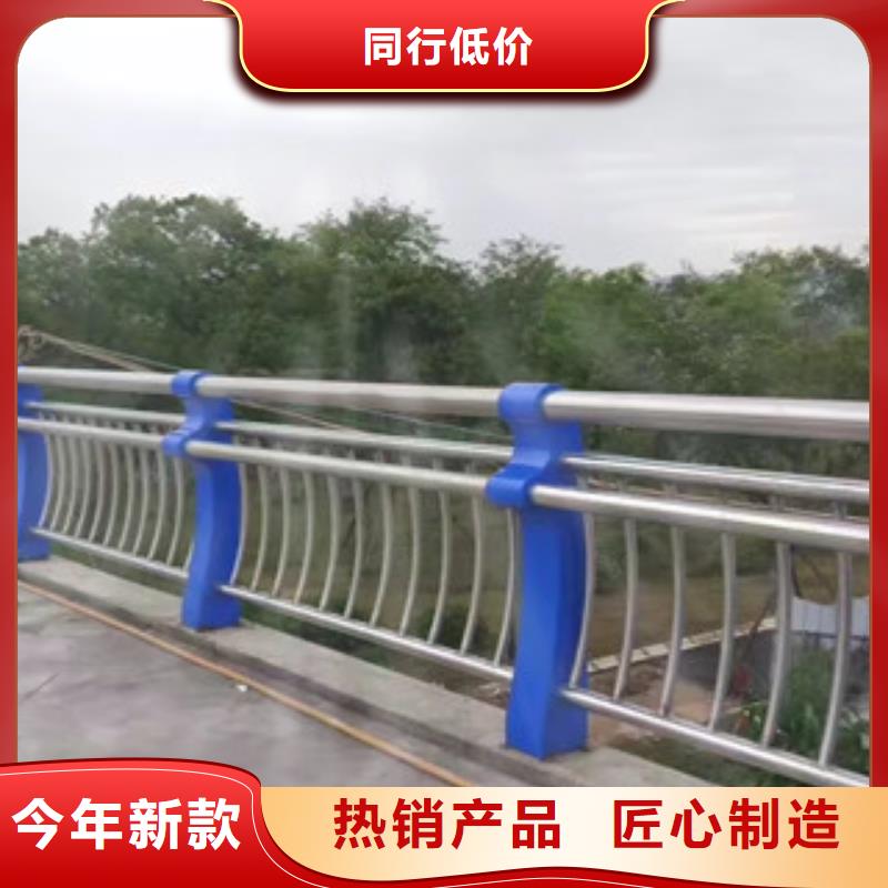 鼎辰不锈钢复合管护栏桥梁5_【复合管桥梁护栏】多种优势放心选择qy55.com