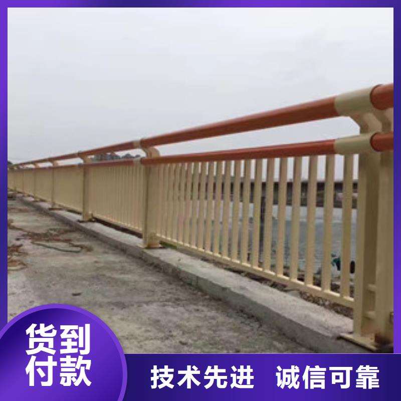 护栏,中央分隔栏每一处都是匠心制作