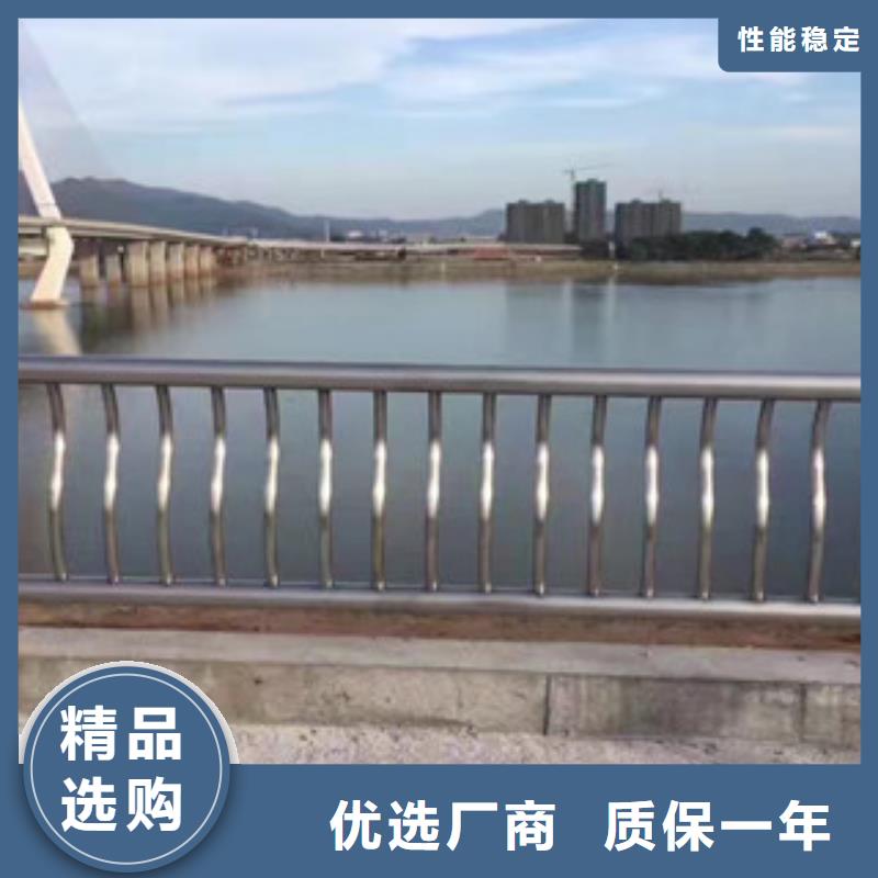 护栏桥梁景观栏杆按需定制