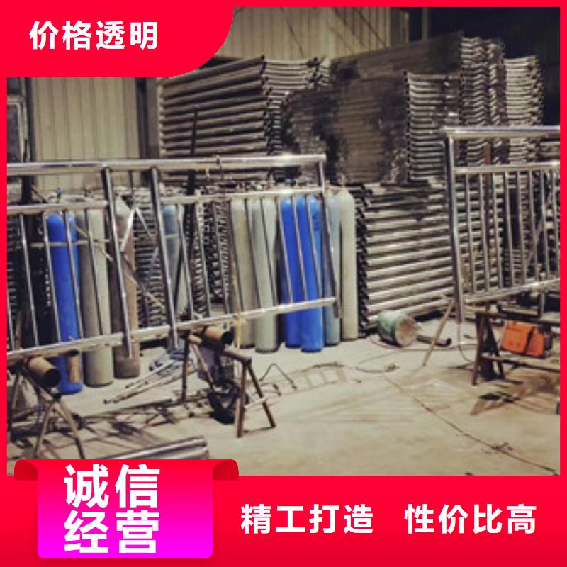 护栏交通防撞围栏厂家质量过硬