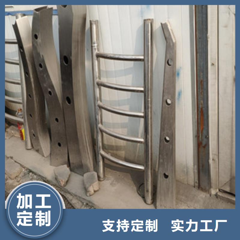 【护栏_公路桥梁护栏一件也发货】