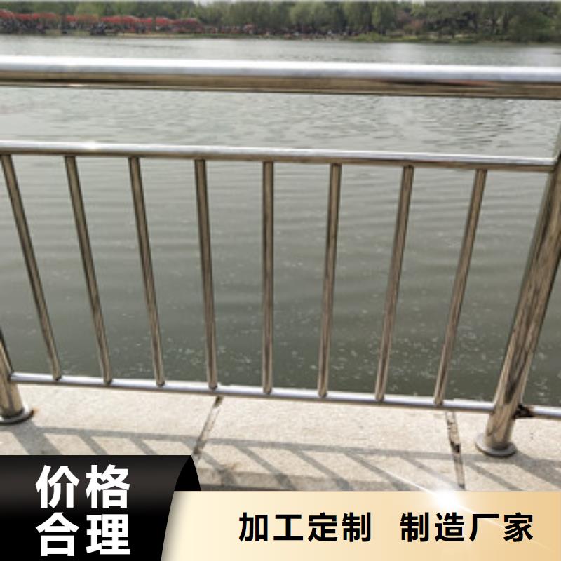 护栏-【景观】护栏质保一年