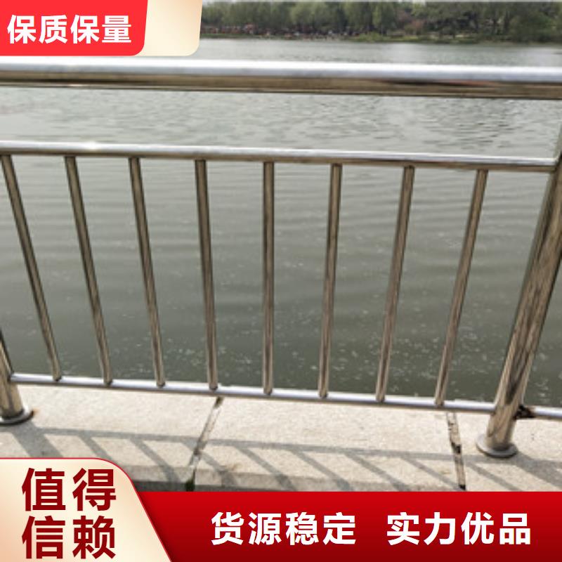 不锈钢复合管护栏鼎辰桥梁5_【复合管桥梁护栏】多种优势放心选择