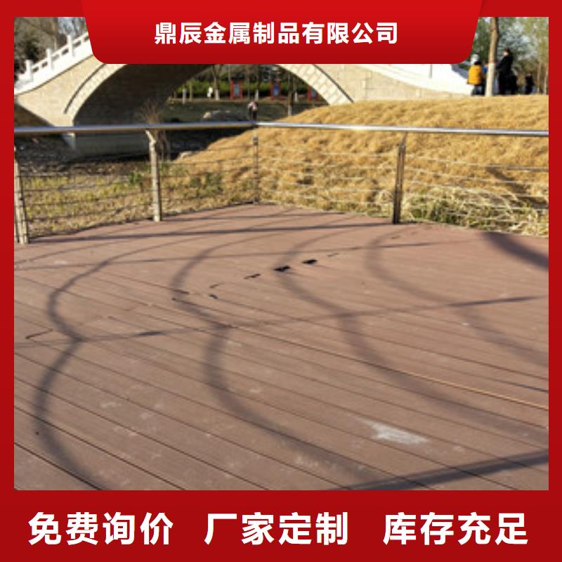 护栏_【铝合金护栏】质检合格发货