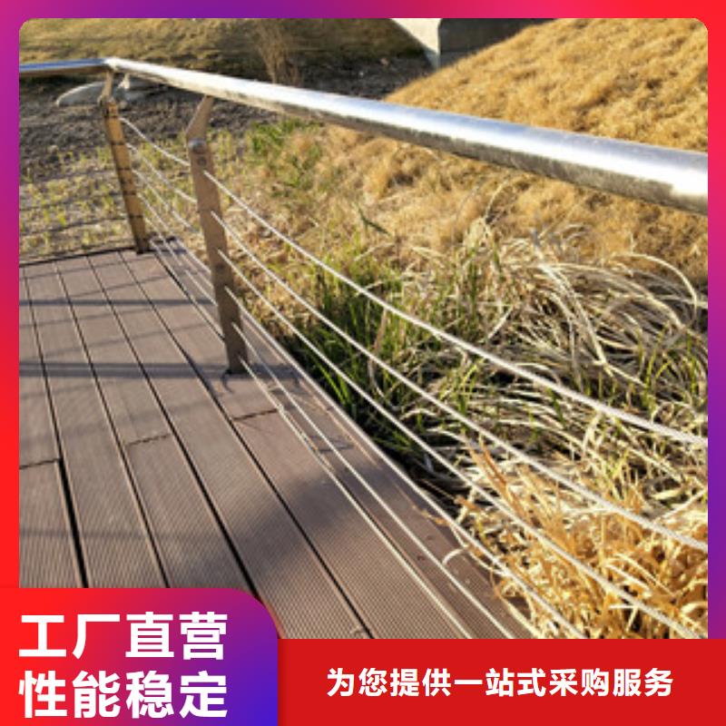 【護欄】【熱鍍鋅立柱】專業的生產廠家