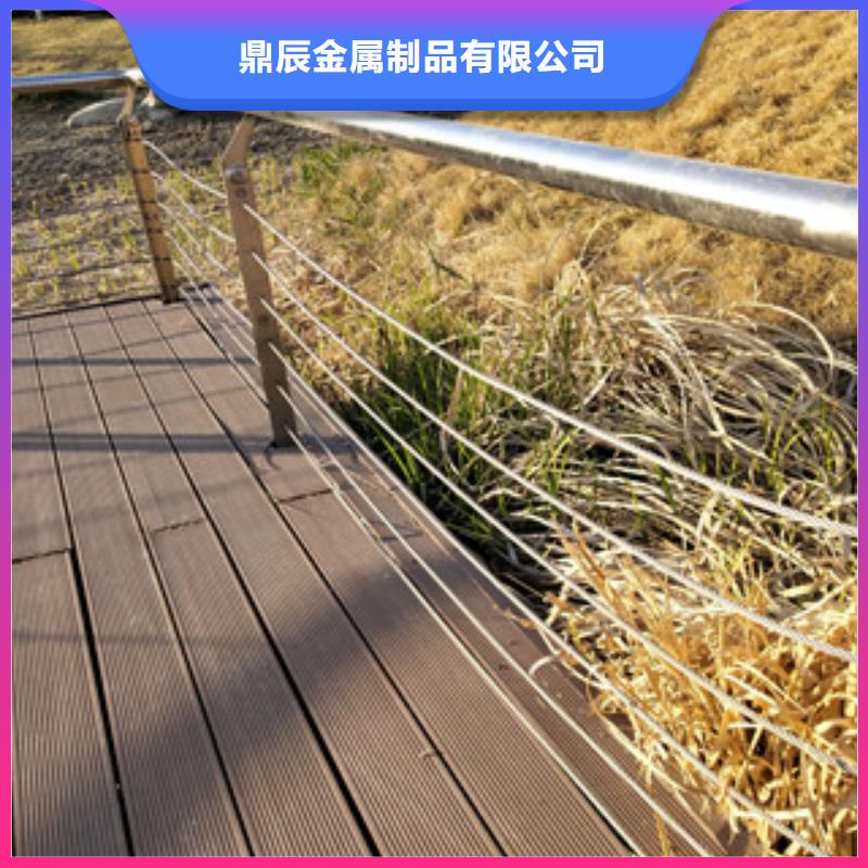 鼎辰不锈钢复合管护栏【 护栏【铝合金护栏】诚信商家服务热情】qy55.com
