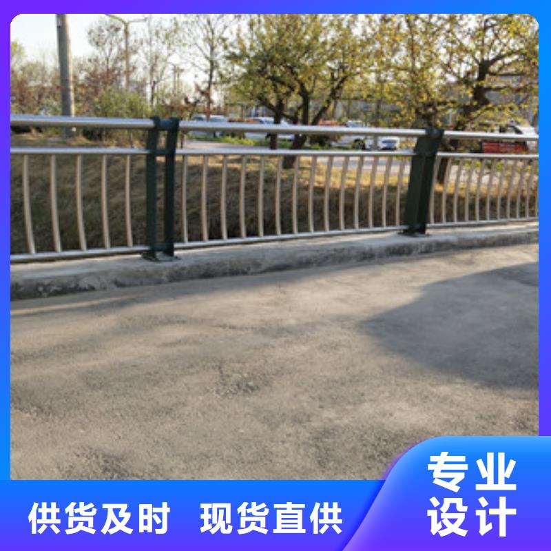 护栏,中央分隔栏每一处都是匠心制作