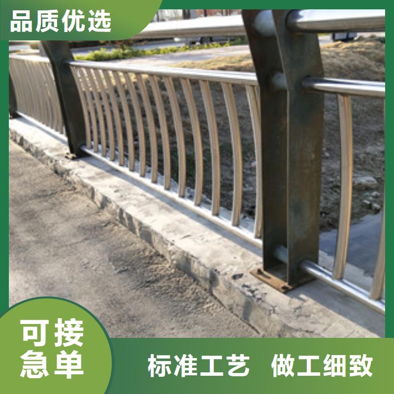 护栏-【景观】护栏质保一年