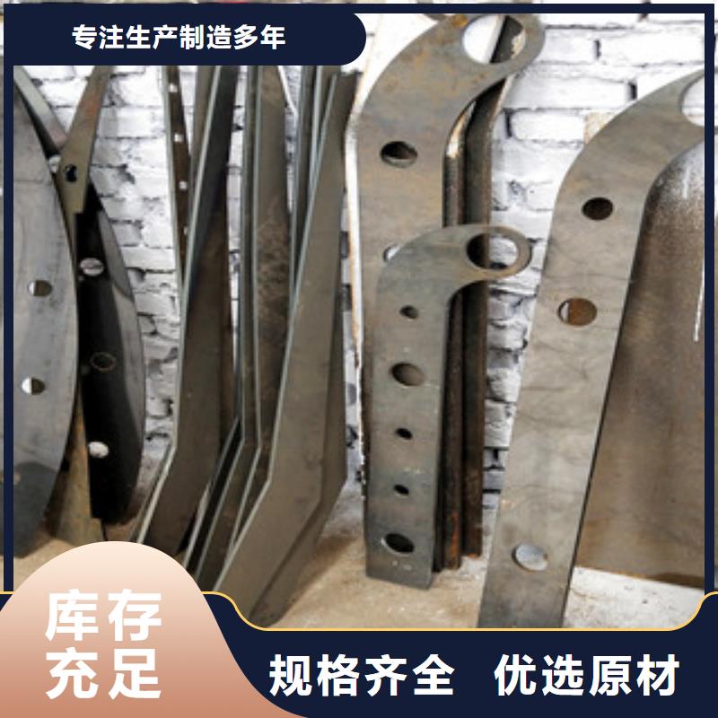 复合管不锈钢生产商