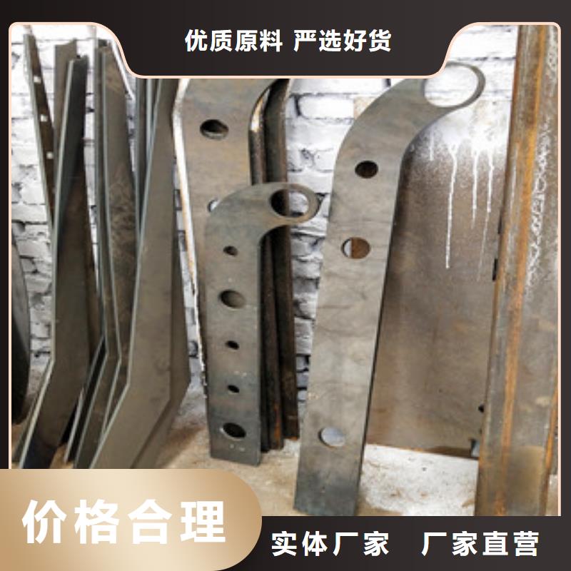 不锈钢复合管护栏鼎辰桥梁5_【复合管桥梁护栏】多种优势放心选择