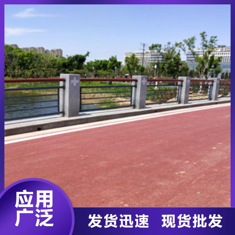 护栏,中央分隔栏每一处都是匠心制作