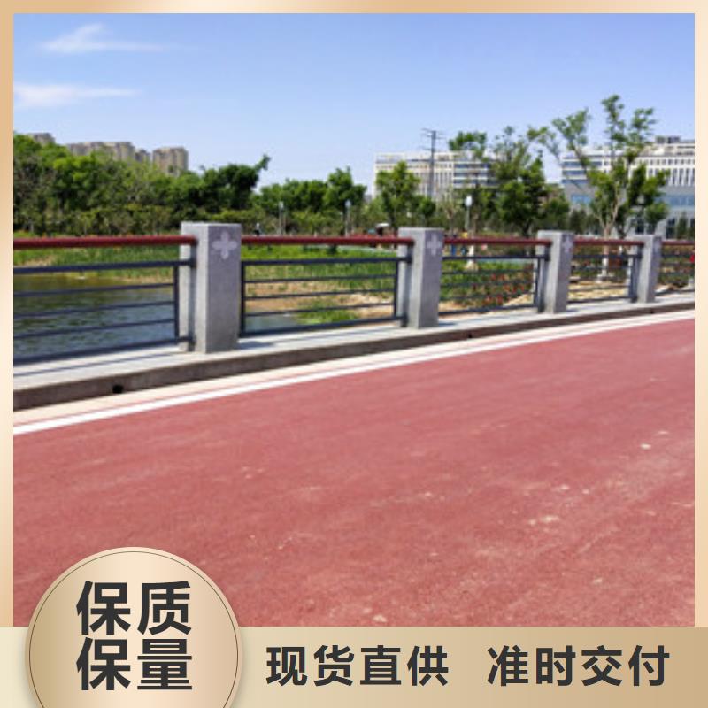 护栏不锈钢复合管栏杆多家仓库发货