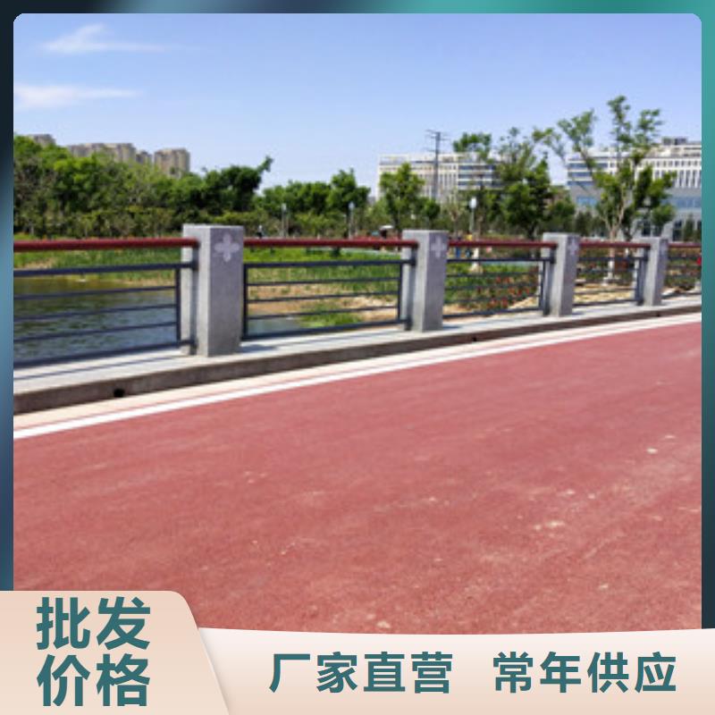 护栏-304不锈钢复合管护栏厂家技术完善