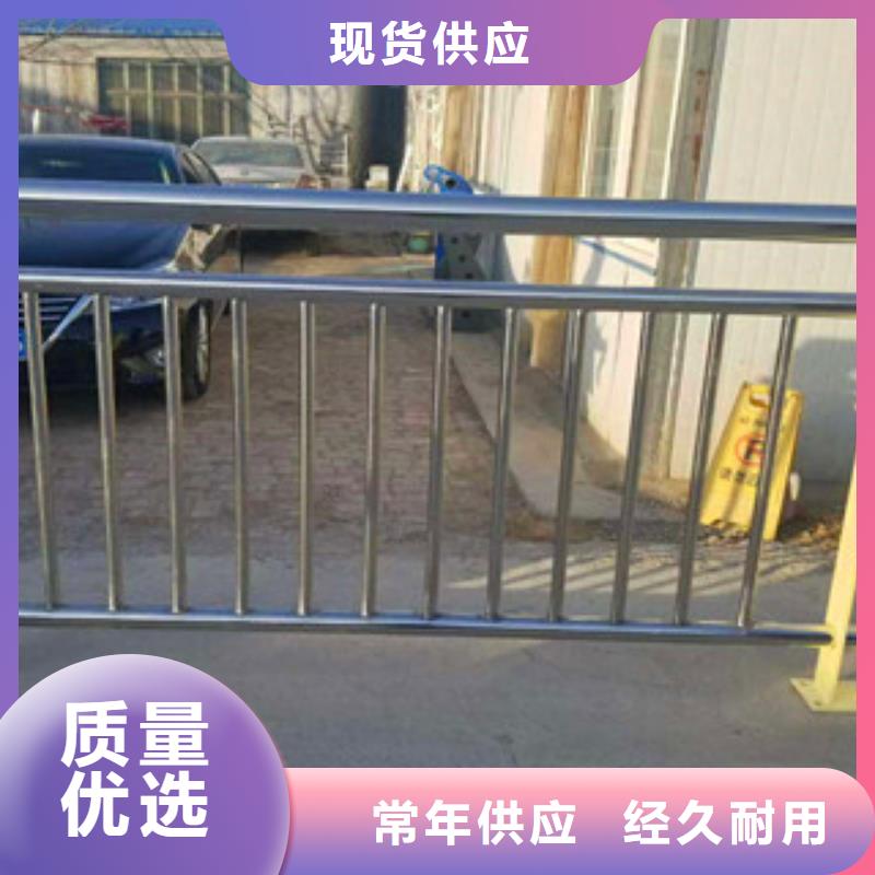 桥梁护栏【304不锈钢复合管护栏】一件也发货