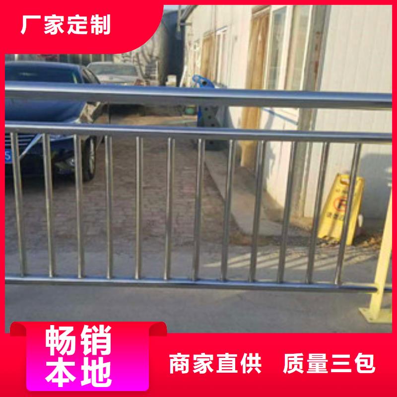 桥梁护栏公路桥梁护栏支持定制批发