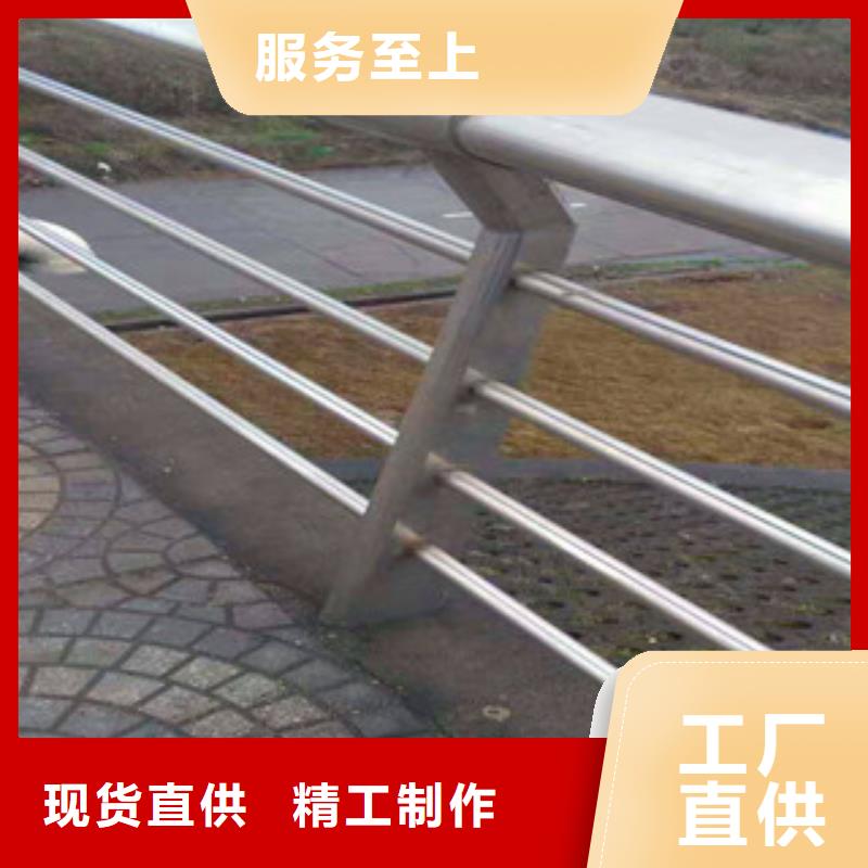 桥梁护栏防撞【护栏】安装简单