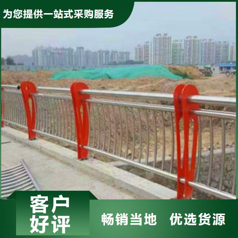 桥梁护栏_304不锈钢复合管护栏全新升级品质保障