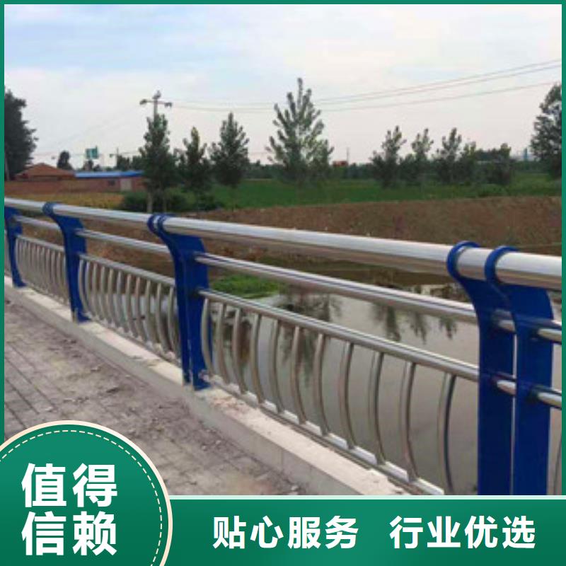 桥梁护栏_201不锈钢复合管护栏专业按需定制