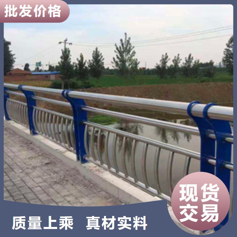 【桥梁6】_方管防撞护栏厂家拥有先进的设备|天心|开福|益阳|湘潭|常德|邵阳|岳阳qy55.com