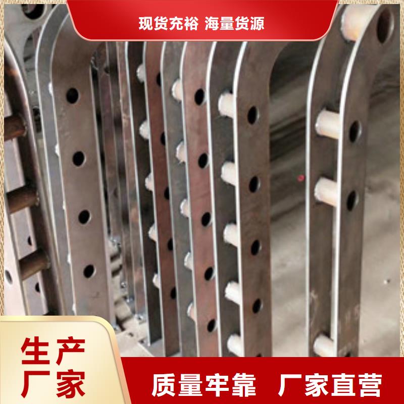 桥梁护栏【304不锈钢复合管护栏】一件也发货