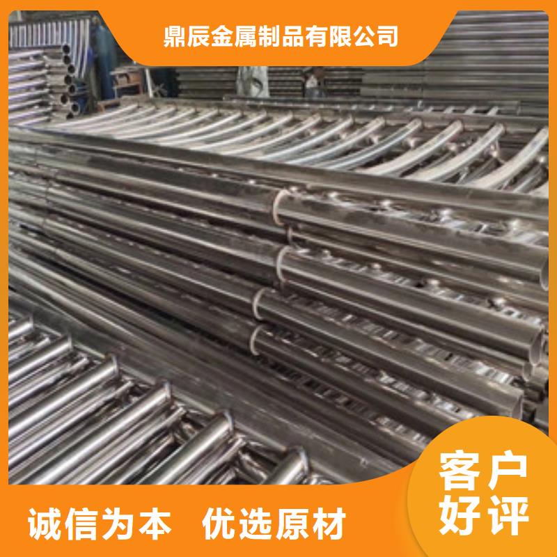 桥梁护栏_201不锈钢复合管护栏专业按需定制