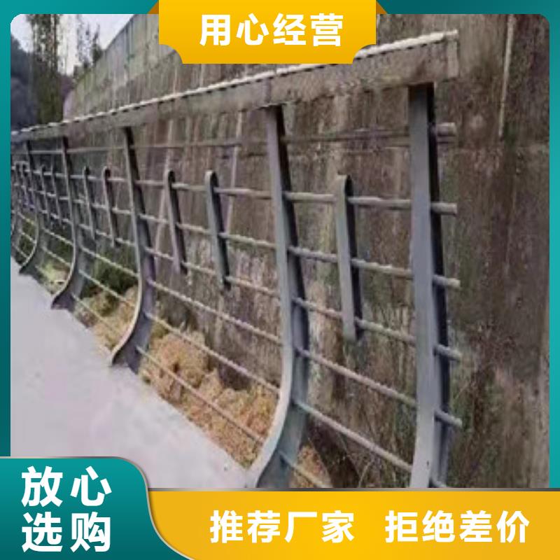 桥梁护栏_201不锈钢复合管护栏专业按需定制