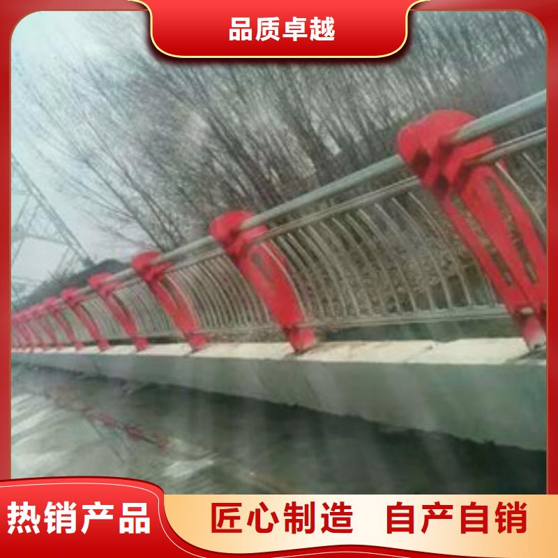 桥梁护栏_方管防撞护栏拥有核心技术优势