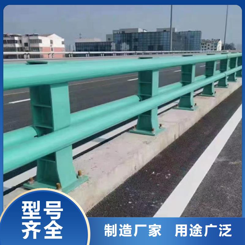 桥梁道路防撞栏杆实体厂家