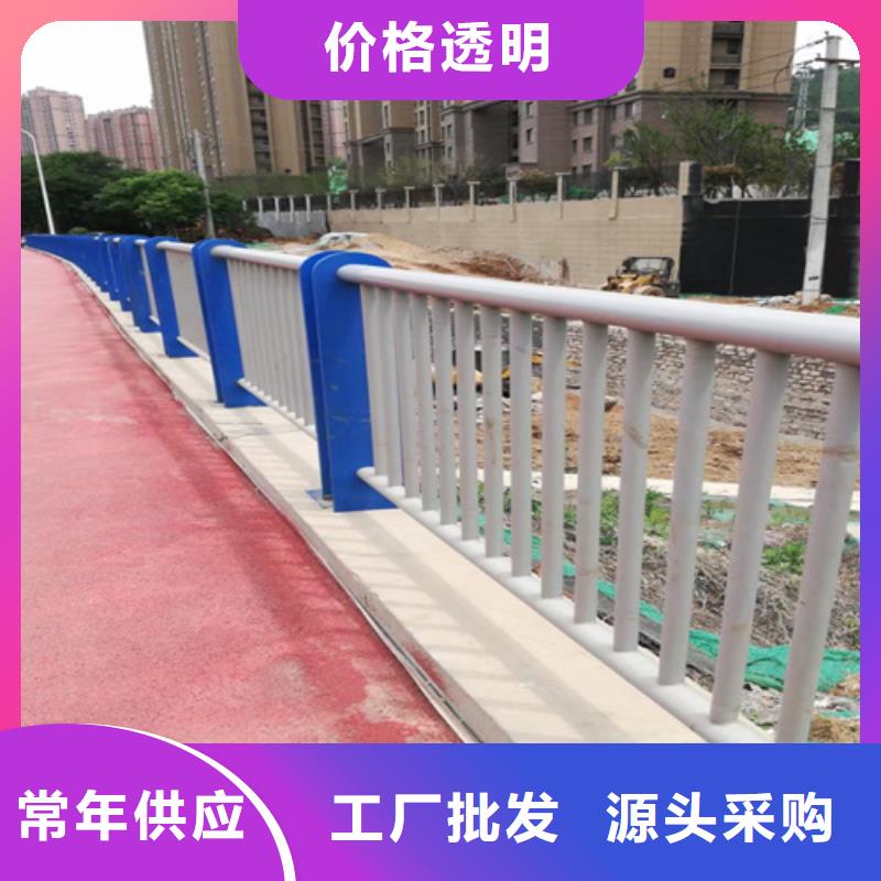 批发镀锌桥梁道路防撞护栏_厂家