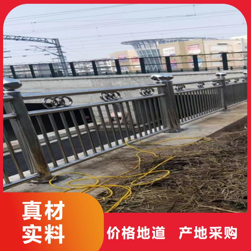 公路桥梁防撞护栏价格实惠