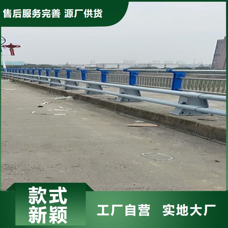 质量好的镀锌桥梁道路防撞护栏大型厂家