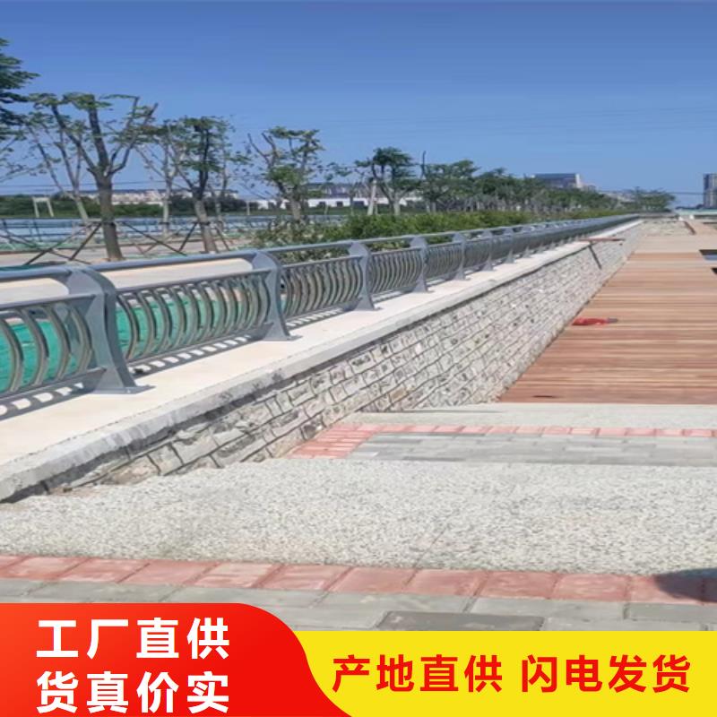 公路桥梁防撞护栏源头厂家