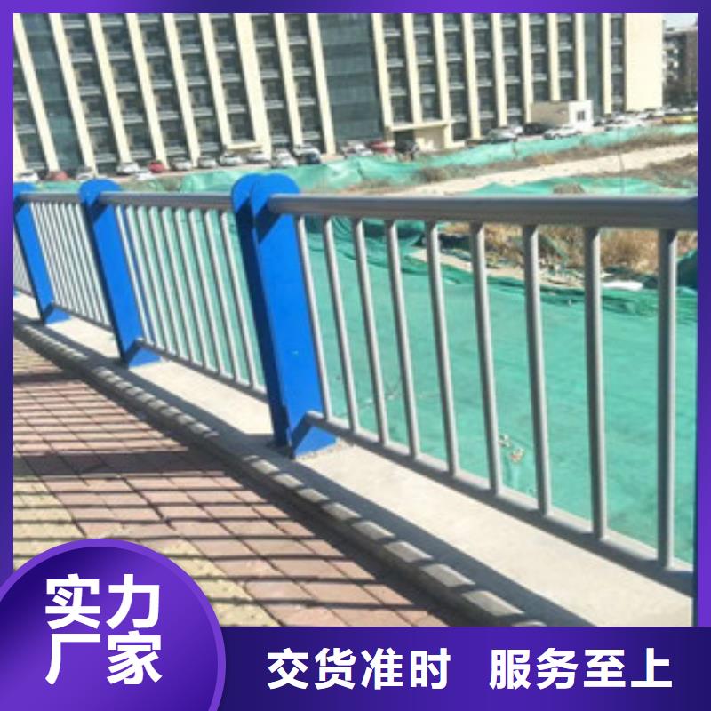 公路桥梁防撞护栏价格含运费