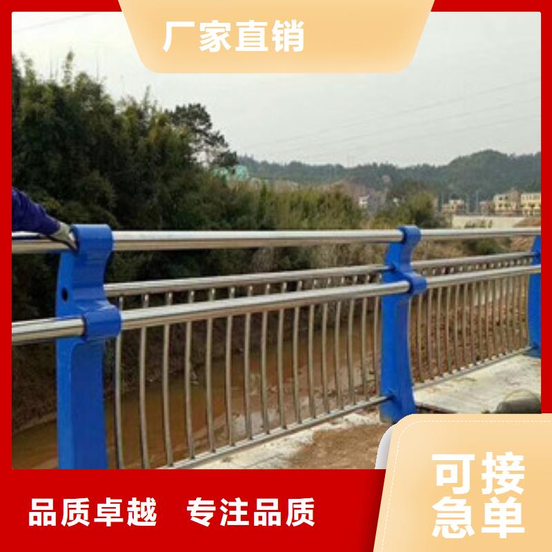 铝合金桥梁护栏销售