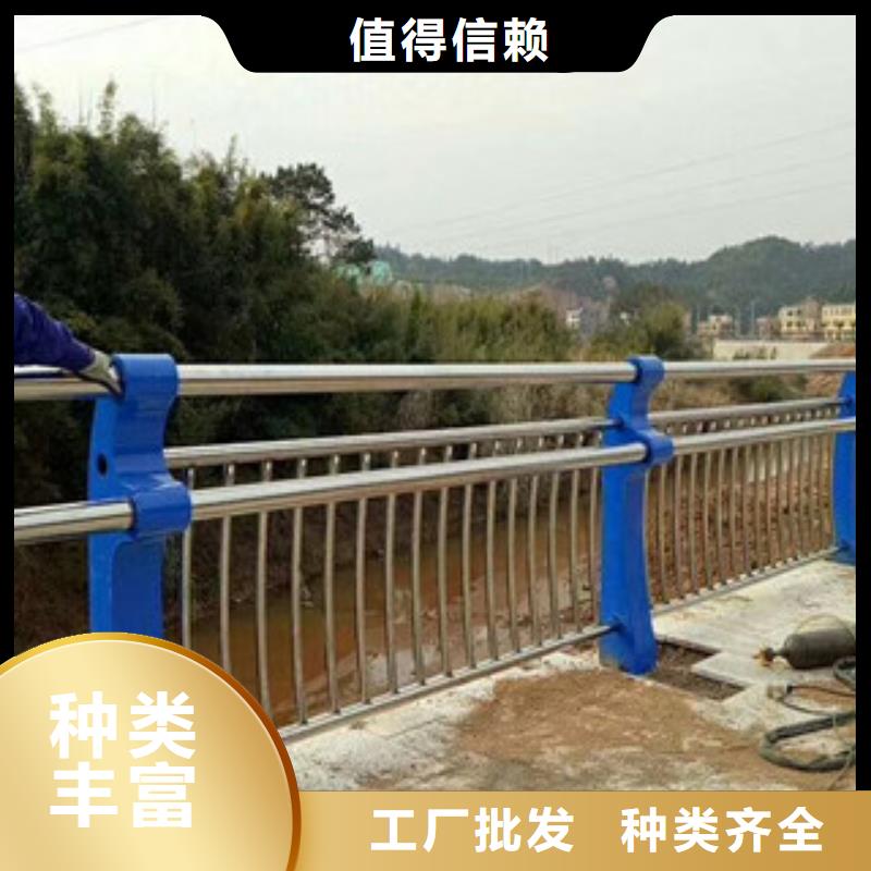【南京】量大从优鼎辰不锈钢复合管河岸护栏杆购买