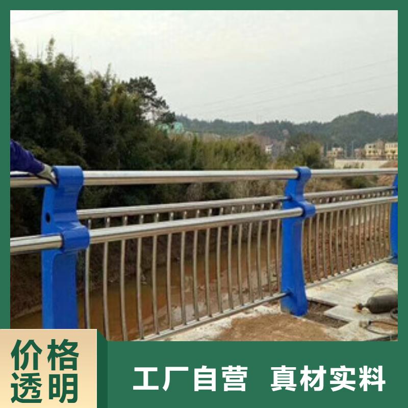 [海南]质检严格放心品质(鼎辰)桥面金属防撞栏杆直供厂家