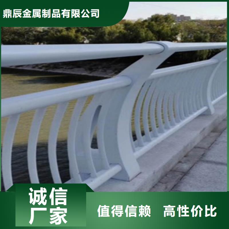 (梧州)用品质赢得客户信赖鼎辰静电喷塑金属桥梁河道栏图片