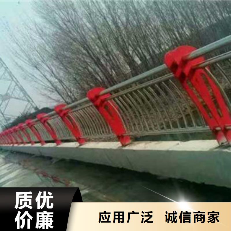 桥面金属防撞栏杆非标规格定做