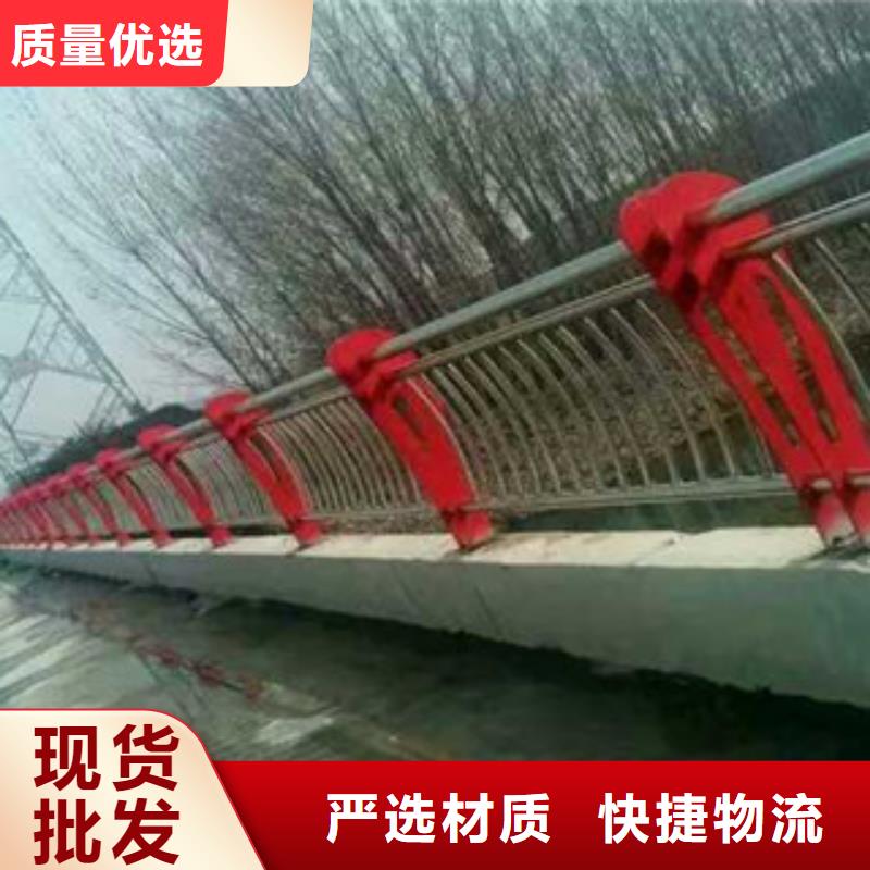 <上海>诚信为本鼎辰桥梁护栏方管防撞护栏把实惠留给您