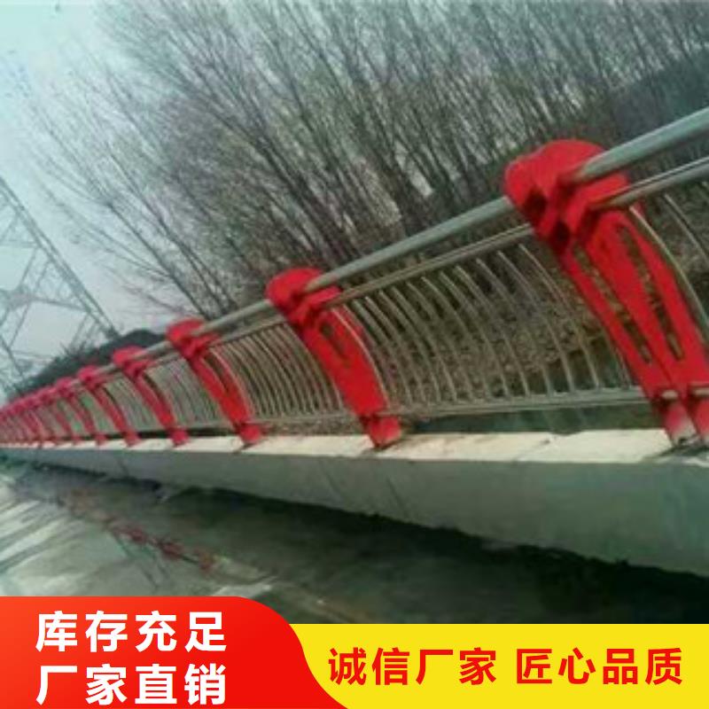 桥梁道路防撞栏杆种植基地