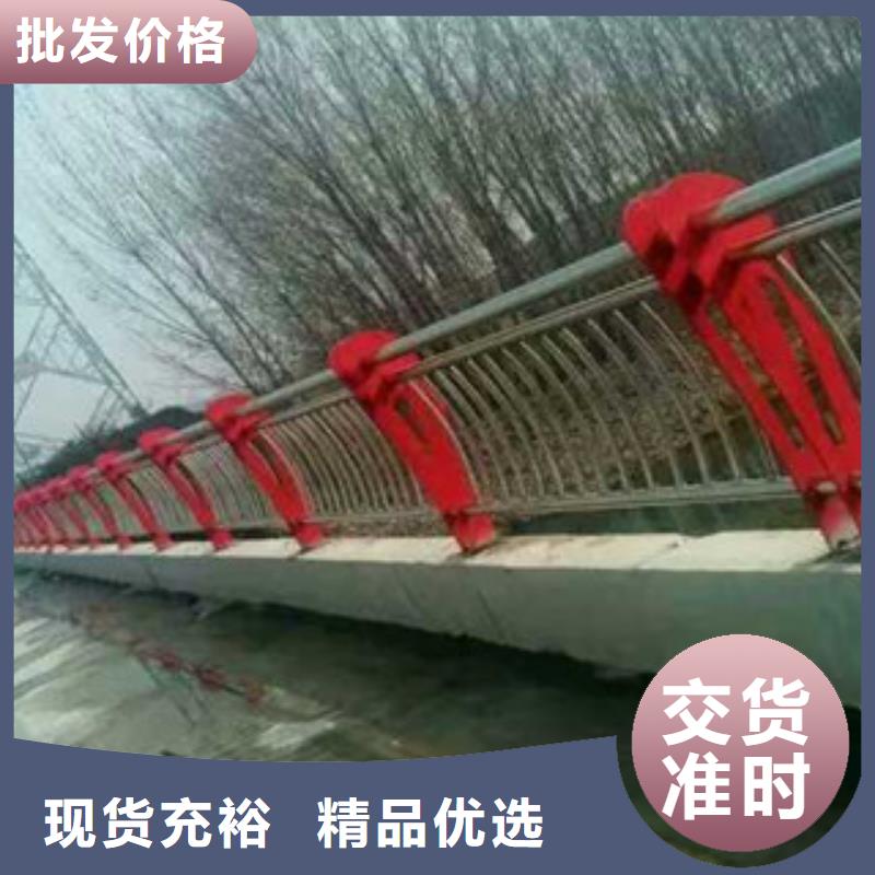 品牌的桥梁匝道金属防撞栏杆生产厂家