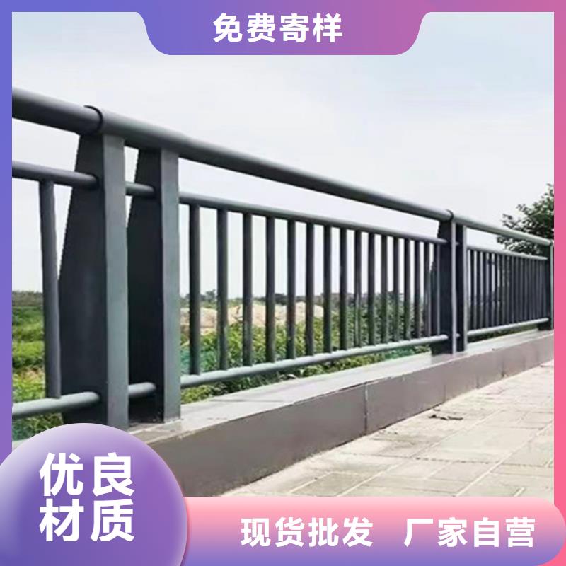 桥梁2-碳钢防撞护栏质量可靠